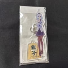 りゅうおうのおしごと! 特装版 ミニアクリルスタンドキーホルダー りゅうおうのおしごと! 特装版 ミニアクリルスタンドキーホルダー