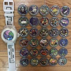 DX妖怪ウォッチ初代&妖怪メダル30枚セット➀ - メルカリ