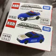 トミカ博　入場記念トミカ　限定　非売品のサムネイル