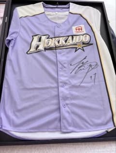 日本ハム時代2016年大谷翔平選手直筆サインユニフォーム 日本ハム時代2016年大谷翔平選手直筆サインユニフォーム - メルカリ