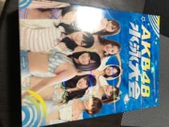 週刊AKB AKB48水泳大会のサムネイル