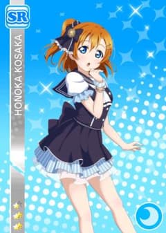 コスプレ衣装　ラブライブ！μ’s パイレーツ編　覚醒前　高坂穂乃果ちゃんSサイズのサムネイル