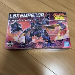 ダンボール戦機　LBX ジ・エンペラーのサムネイル