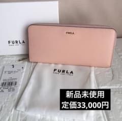 新品 FURLA フルラ 定価33,000円 バビロン キャンディローズ 財布 