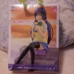 ラブライブフィギュア　東條希のサムネイル