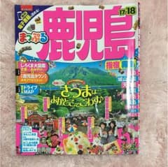 ゆあ様専用のサムネイル