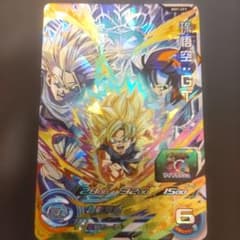スーパードラゴンボールヒーローズ，MM1-CP3．孫悟空・GT - メルカリ