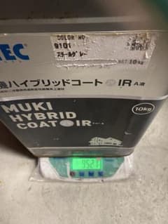⭕️錆がすごい　無機ハイブリットコートのサムネイル