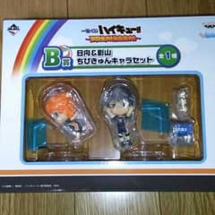 【めるぽんた様優先】ハイキュー!! フィギュア 日向翔陽 影山飛雄のサムネイル