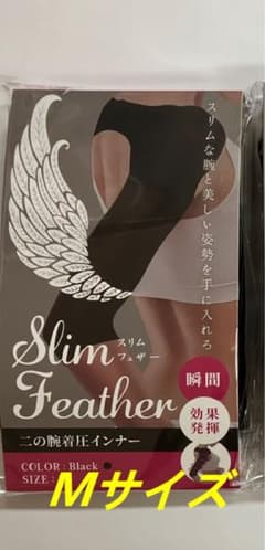 Slim Feather 二の腕着圧インナー Mサイズのサムネイル