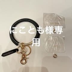 【HASHIBAMI】ウィンドベル スマホハンドストラップ　ブラックのサムネイル
