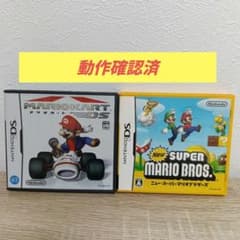 マリオカートDS ＆ New スーパーマリオブラザーズ セット - メルカリ