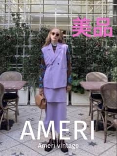 Ameri 極美品☆ TIGHT TIERED SKIRT SET UP - メルカリ