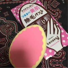 カタツムリ パック 除毛 パフのサムネイル