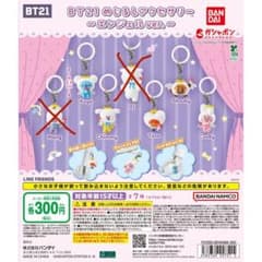 BT21 메지루시 액세서리 엔젤 ver. 5종 세트