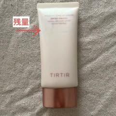 ティルティルマスクフィットトーンアップクリームのサムネイル
