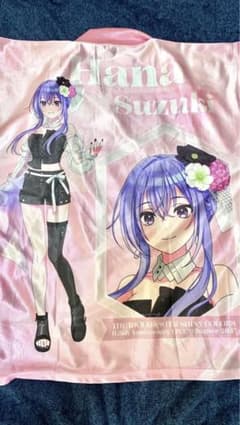 m18763523938_1.jpg?1730681524