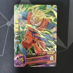 ドラゴンボールヒーローズ 孫悟飯：未来 GDPBC3-03のサムネイル