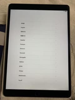 【seama2015様専用】のサムネイル