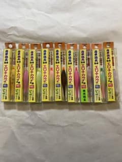 イカメタルドロッパーのサムネイル