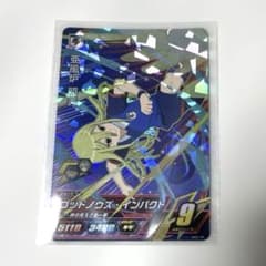 66イナズマイレブン　亜風炉照美　アフロディ　トレカ イナズマイレブン 亜風炉照美 アフロディ トレカ イナイレac AS01-46