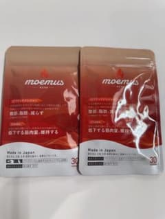 新品、未開封】 moemus モエマス サプリ 30粒 1袋 | Shop at