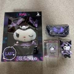 Happy Lottery Sanrio Kuromi A Figure B Plush Toy C Last