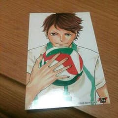 づっこ様　専用のサムネイル