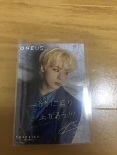 oneus ファヌン ブロマイドのサムネイル