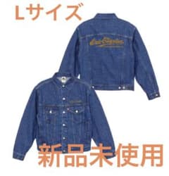 m18767219220_1.jpg?1709444069