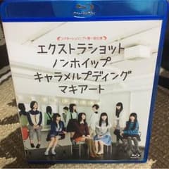 私立恵比寿中学 DVDのサムネイル