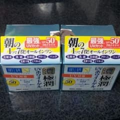 極潤UV ホワイトゲル   (商談中)のサムネイル