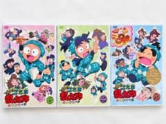 忍たま乱太郎 DVD あのころの段 其の一～其の三 3本セットのサムネイル