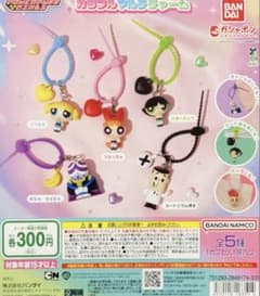 パワーパフガールズ カラフルマルチチャーム バターカップのサムネイル