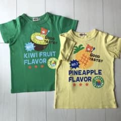もんちゃん様専用のサムネイル