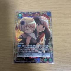 ユニオンアリーナ 七海やちよ　パラレルのサムネイル