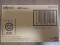 S.H.Figuarts（真骨彫製法） 仮面ライダーカイザのサムネイル