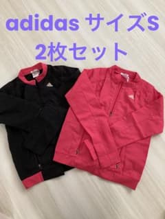 アディダス　薄手　ブルゾン　上着　色違いセットのサムネイル