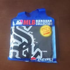 【未開封】PEPSI MLB バンダナコレクション ホワイトソックス - 4