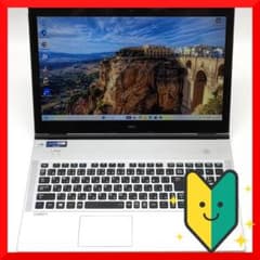 ✅️最高峰Corei7！Windows11 オフィス搭載 ノートパソコン S25 ✅️最高峰Corei7！Windows11 オフィス搭載 ノートパソコン S25 - メルカリ