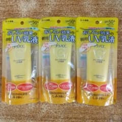 メラノCC ディープデイケアUV乳液 50g 3個セット - メルカリ