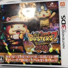 妖怪ウォッチバスターズ2 秘宝伝説バンバラヤー マグナムのサムネイル