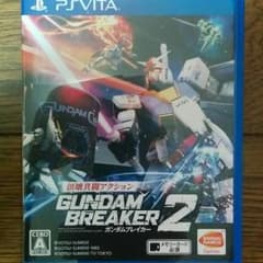ガンダムブレイカー2のサムネイル