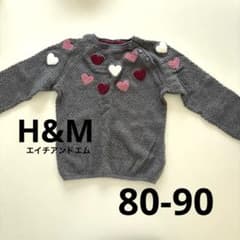 H&M ニットセーター　ハート柄　80-90 女の子のサムネイル