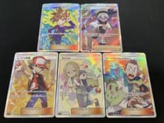 【特価】レギュ古 サポートSR まとめ売り ×5枚 特価】レギュ古 サポートSR まとめ売り ×5枚 - メルカリ