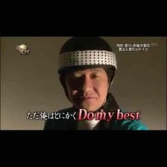 きなこちゃんさん専用！のサムネイル