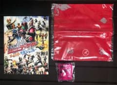 劇場版 仮面ライダーディケイド＆侍戦隊シンケンジャー　パンフレット＋特典2点のサムネイル