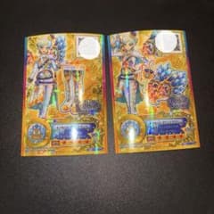 イノセントプリンスコーデ アイカツスターズのサムネイル