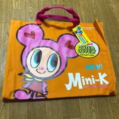 mini-k レッスンバックのサムネイル