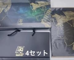 未開封】NARUTO 20周年記念貴金属風 限定BOX シュリンク付き4セット 